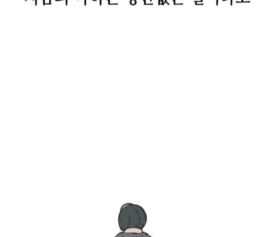 1625611312274.jpeg
