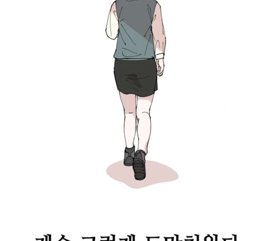 1625611312378.jpeg