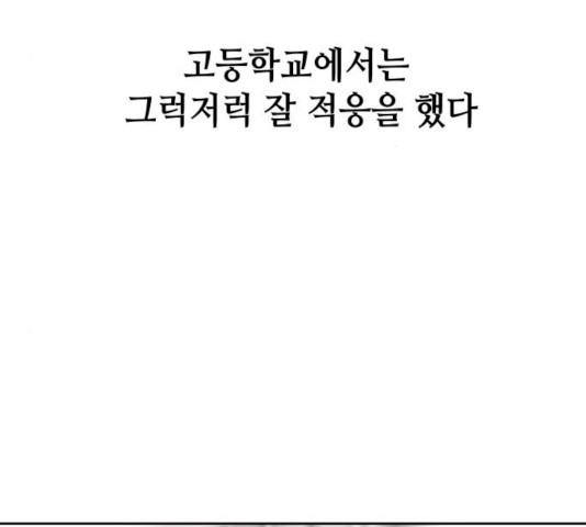 1625611318175.jpeg