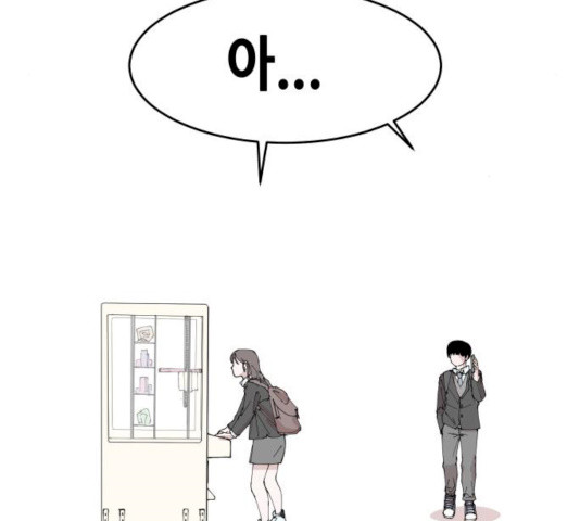 1625611322504.jpeg