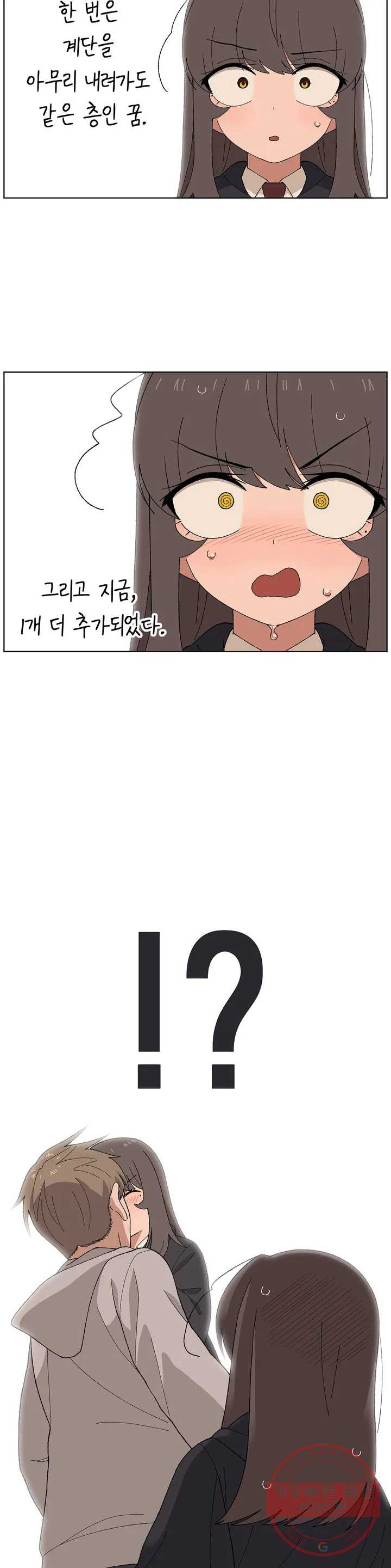 1625618443845.jpeg