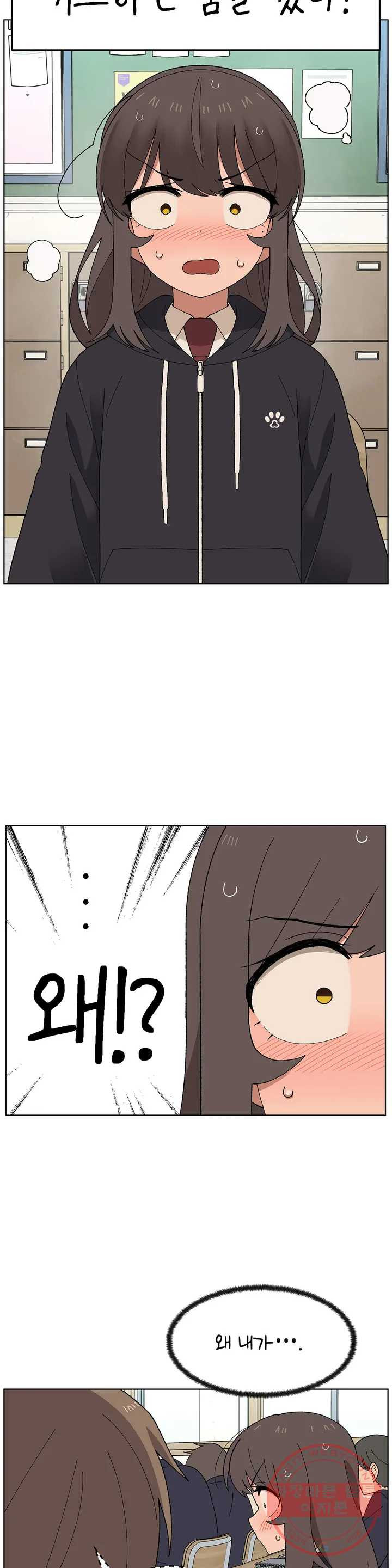 1625618444153.jpeg