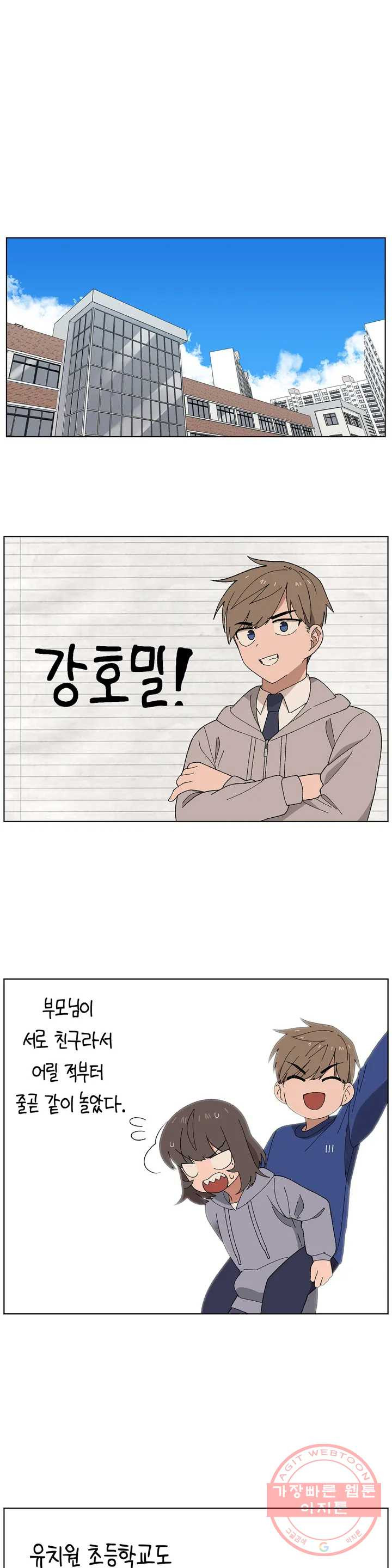 1625618444457.jpeg