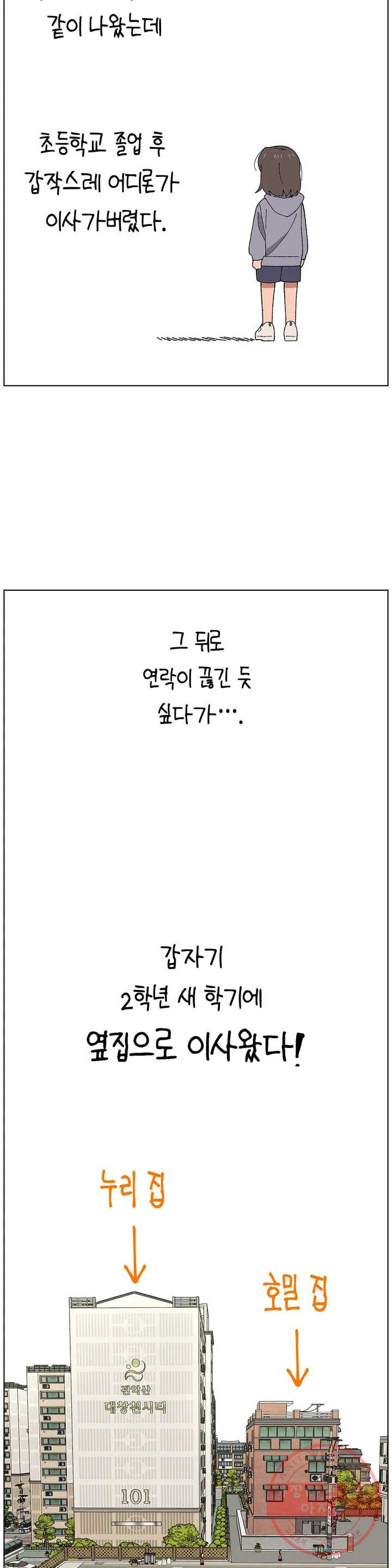 1625618444563.jpeg