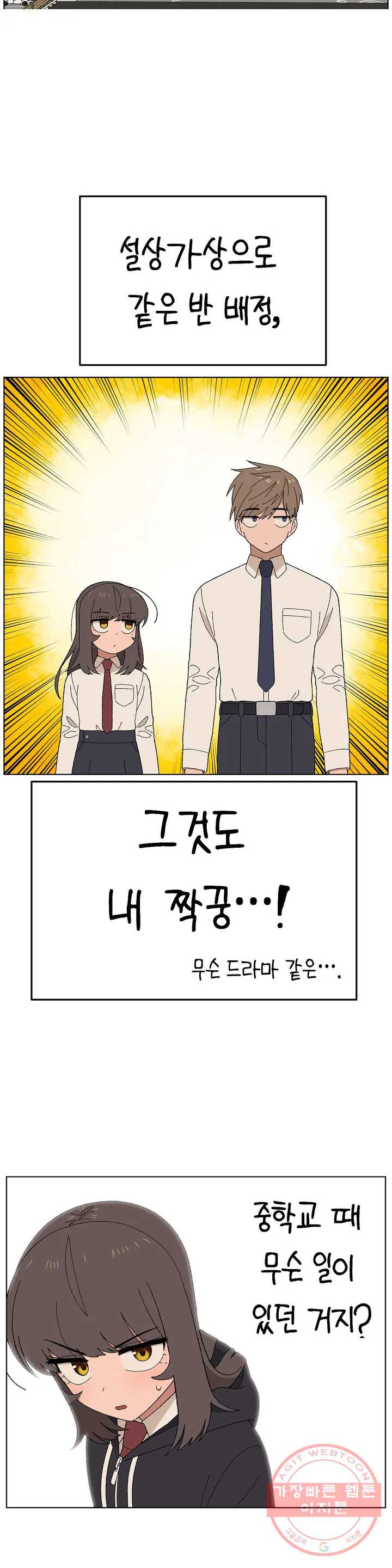 1625618444668.jpeg