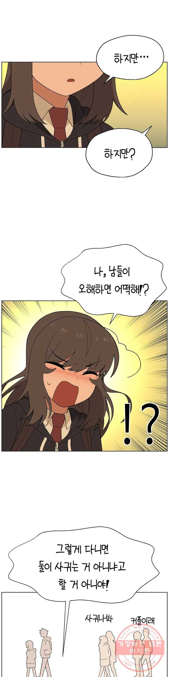 1625618445381.jpeg