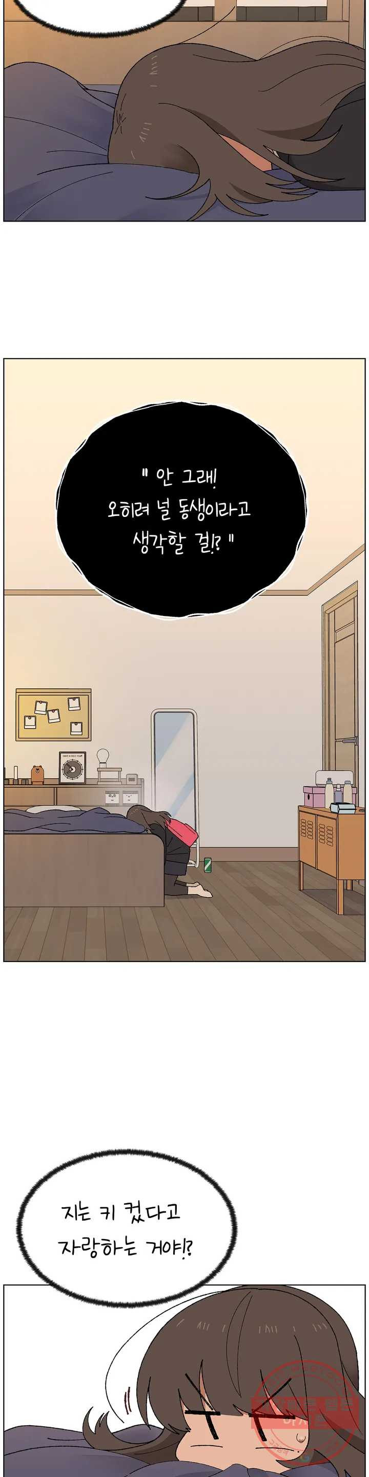 1625618447270.jpeg
