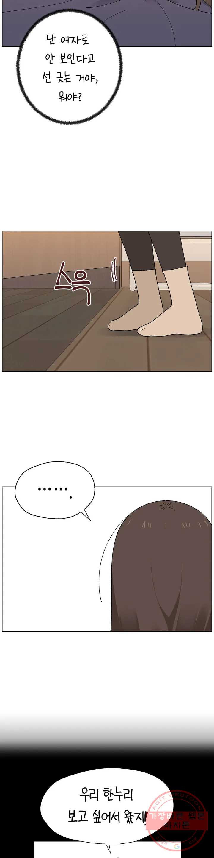 1625618447370.jpeg