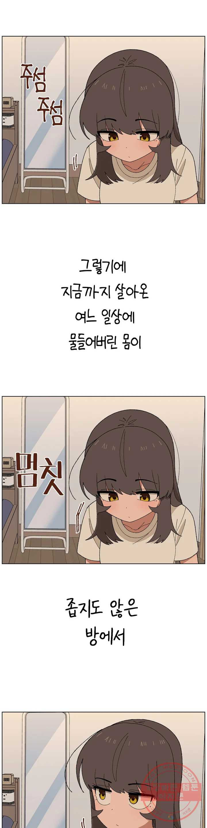 1625618447674.jpeg