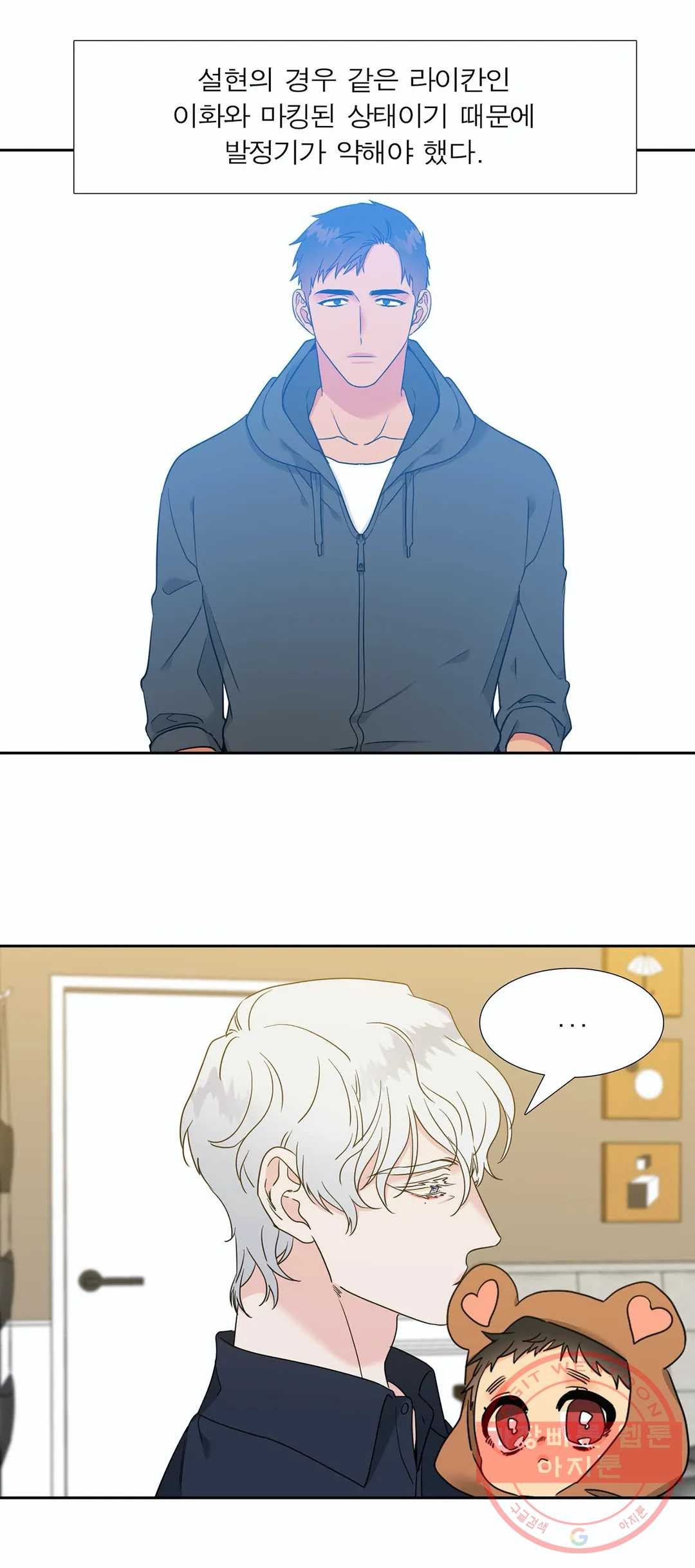 1625702281658.jpeg
