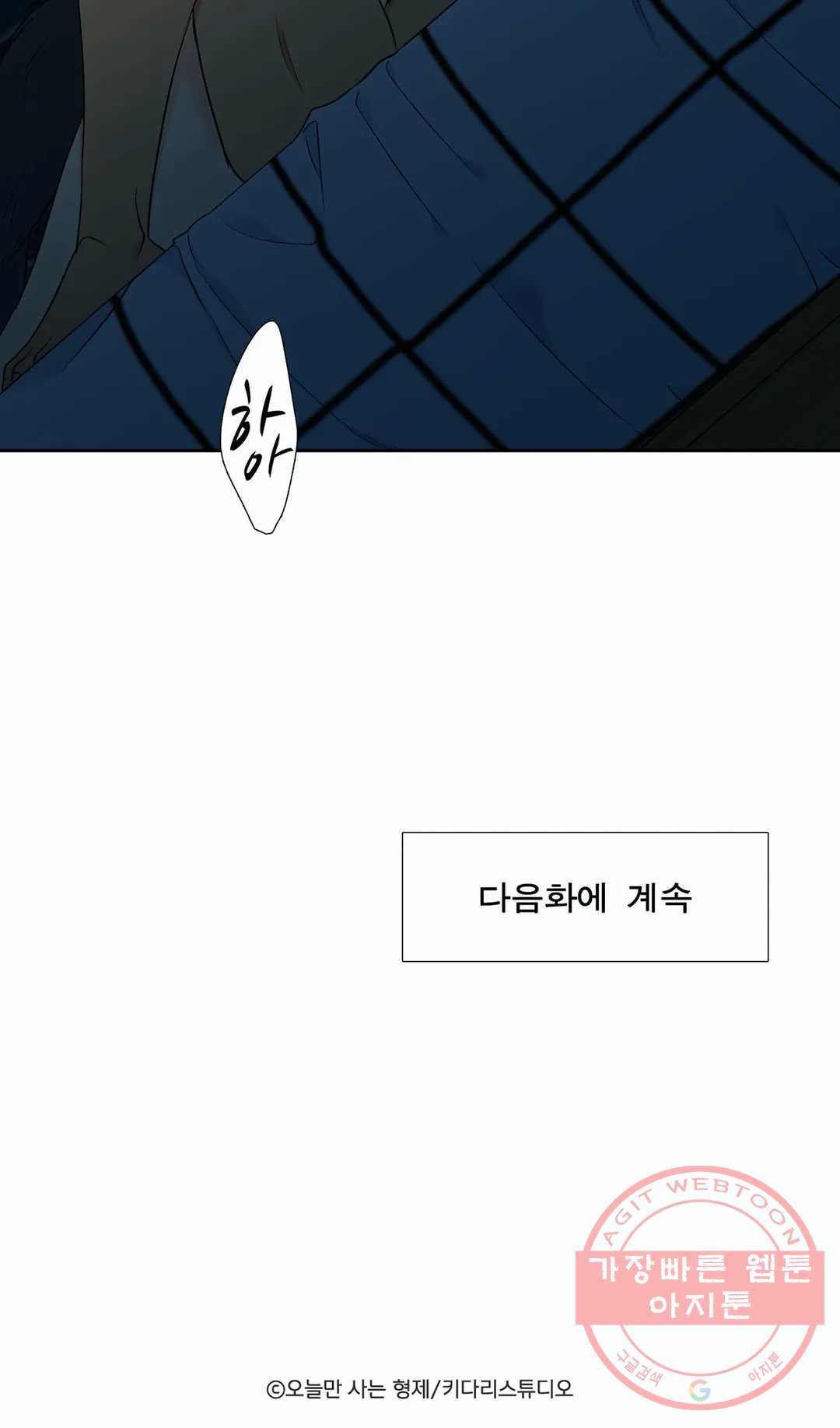 1625702284133.jpeg