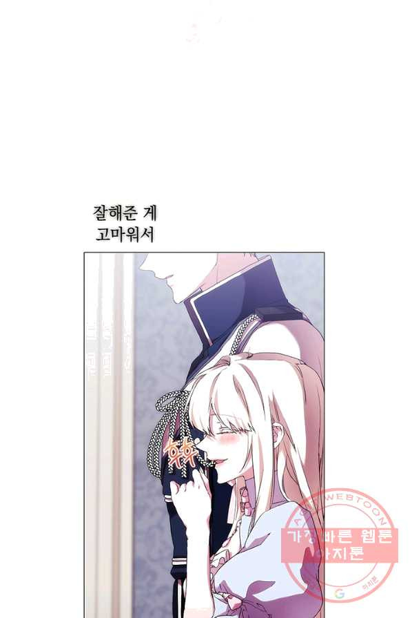 1625703449924.jpeg