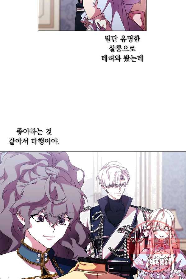 1625703450028.jpeg