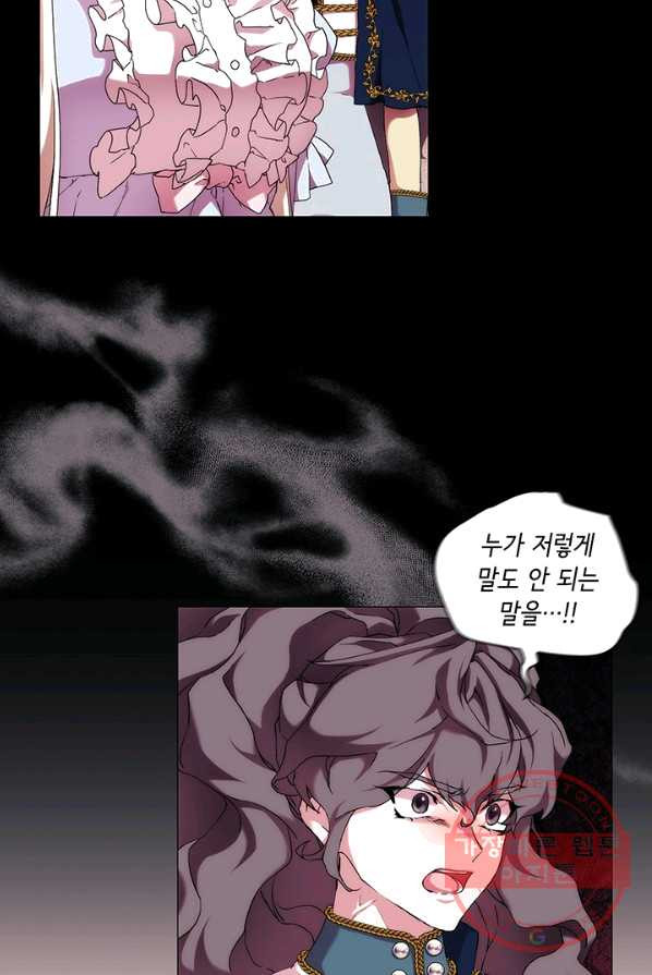 1625703450949.jpeg