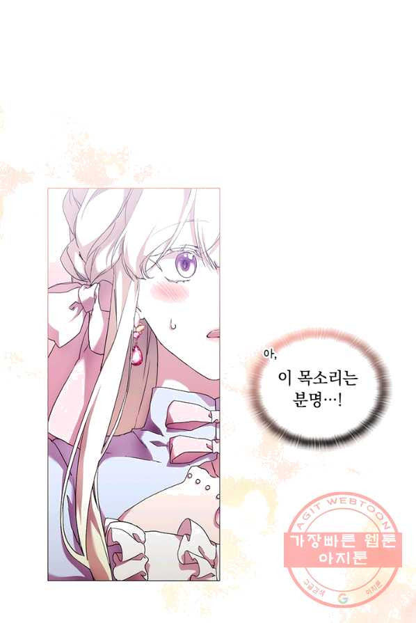 1625703451152.jpeg