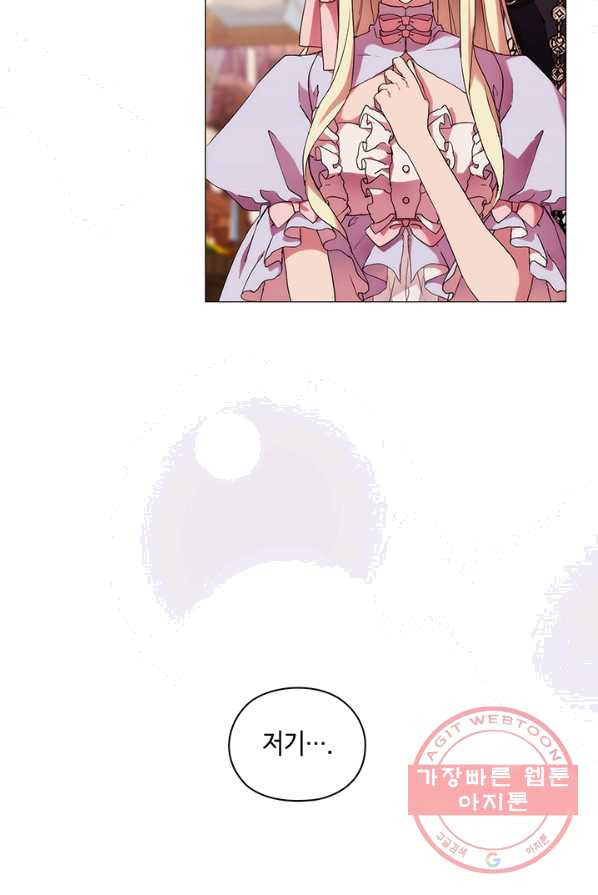 1625703456345.jpeg