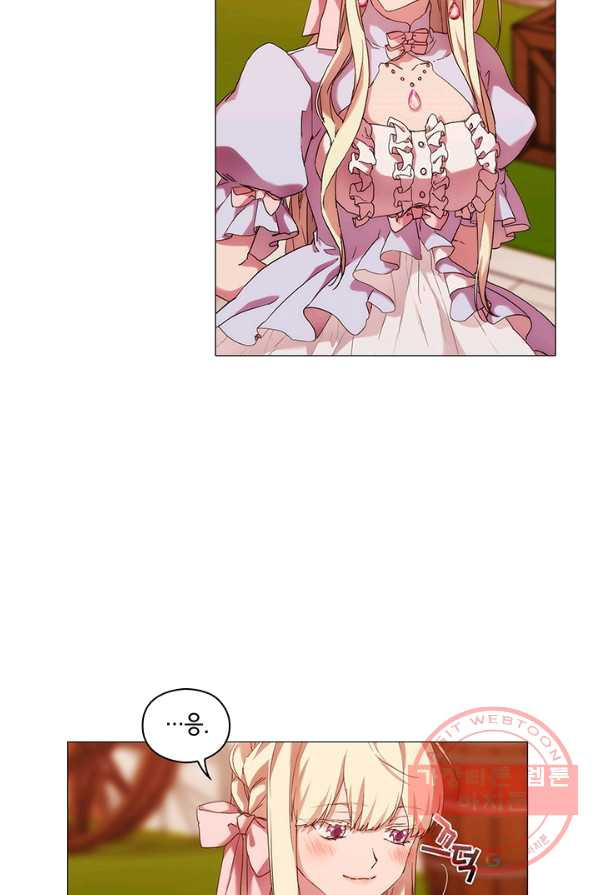 1625703456978.jpeg
