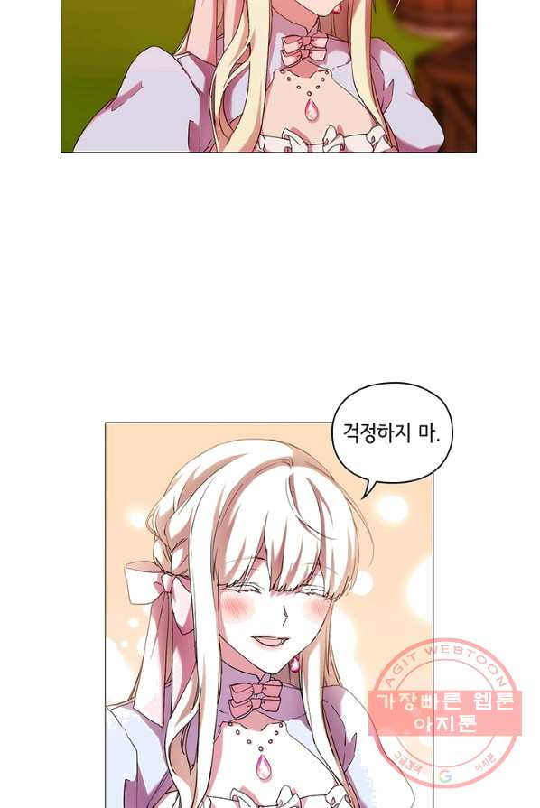 1625703457081.jpeg