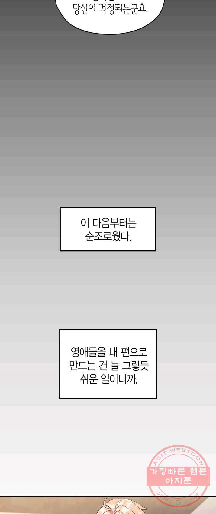 1625703733353.jpeg