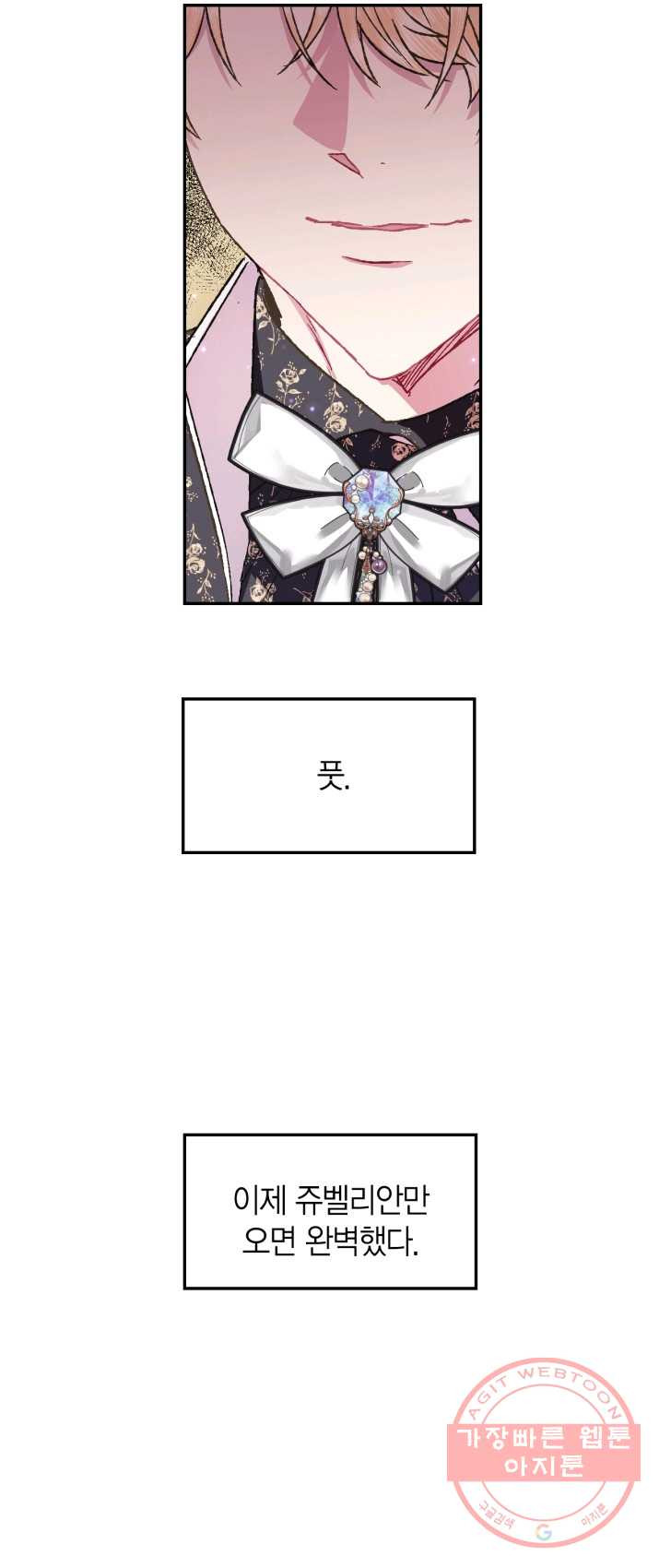 1625703733884.jpeg