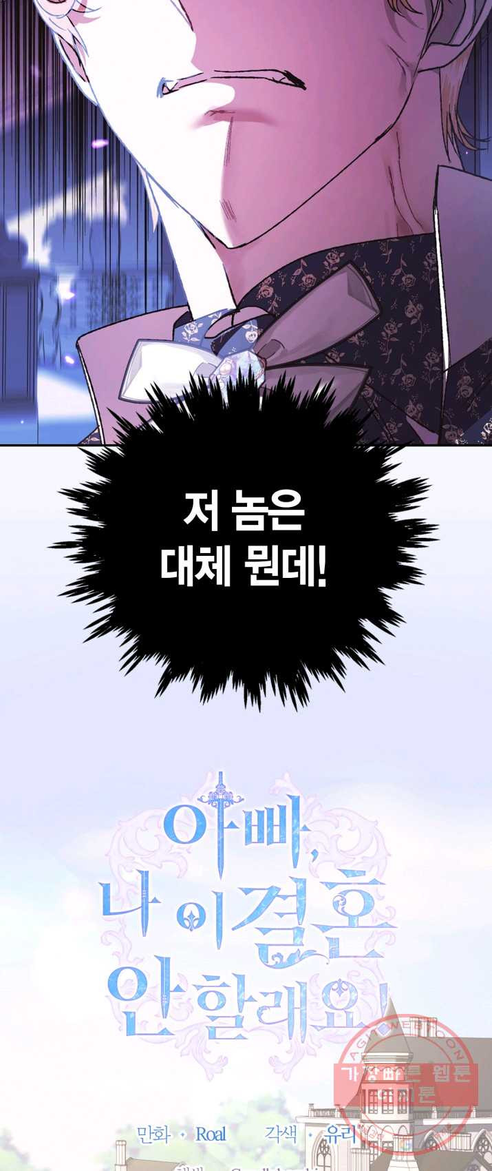 1625703734091.jpeg