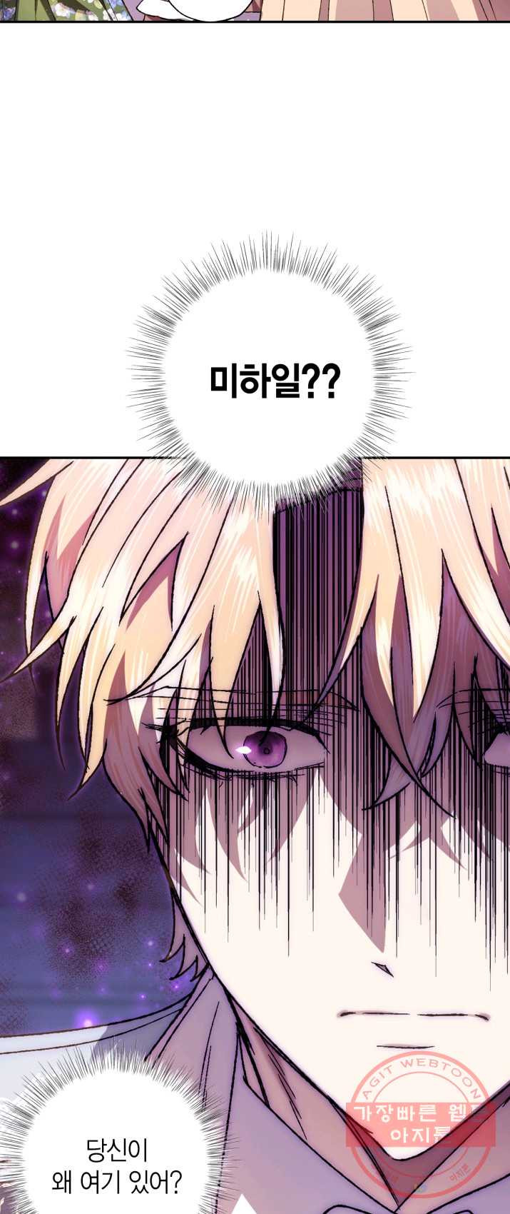 1625703734709.jpeg
