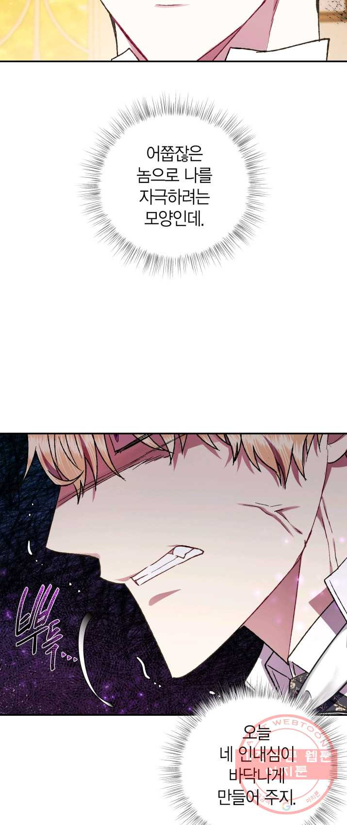 1625703735426.jpeg