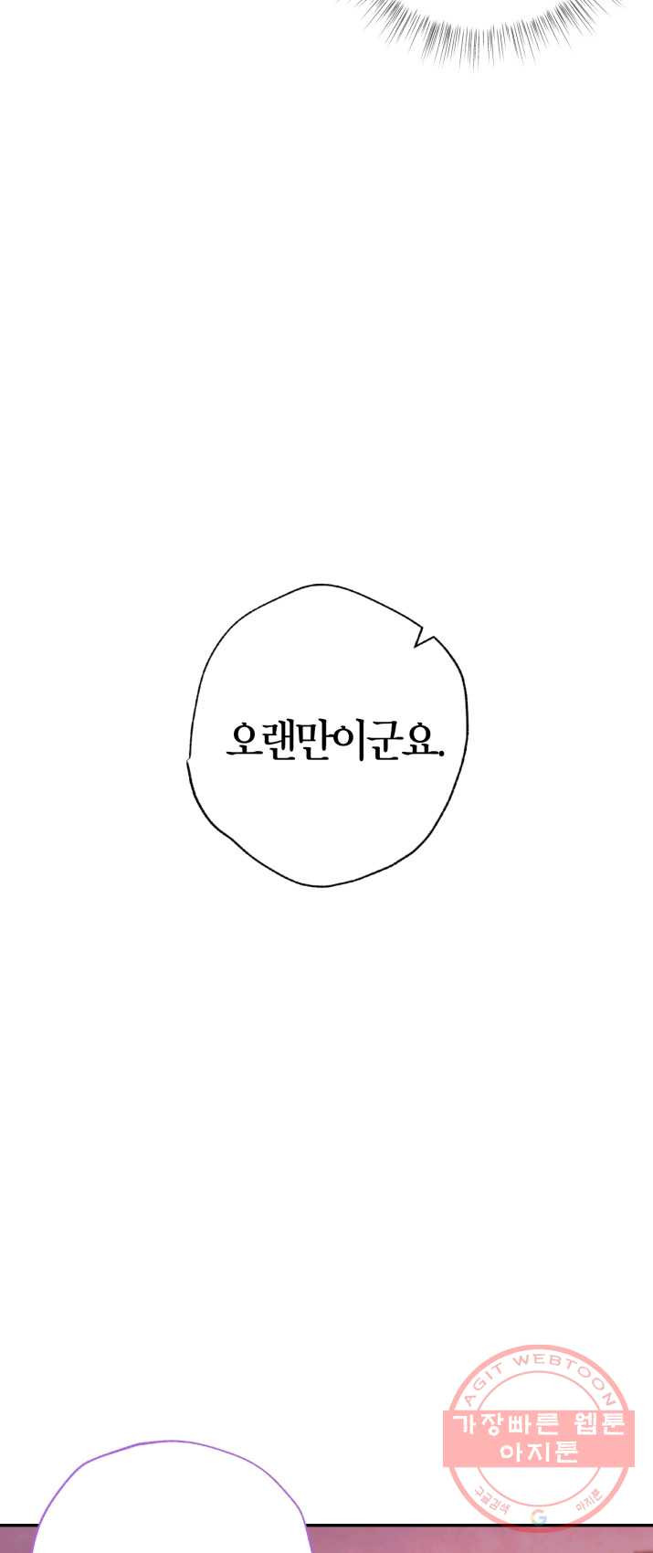 1625703735528.jpeg