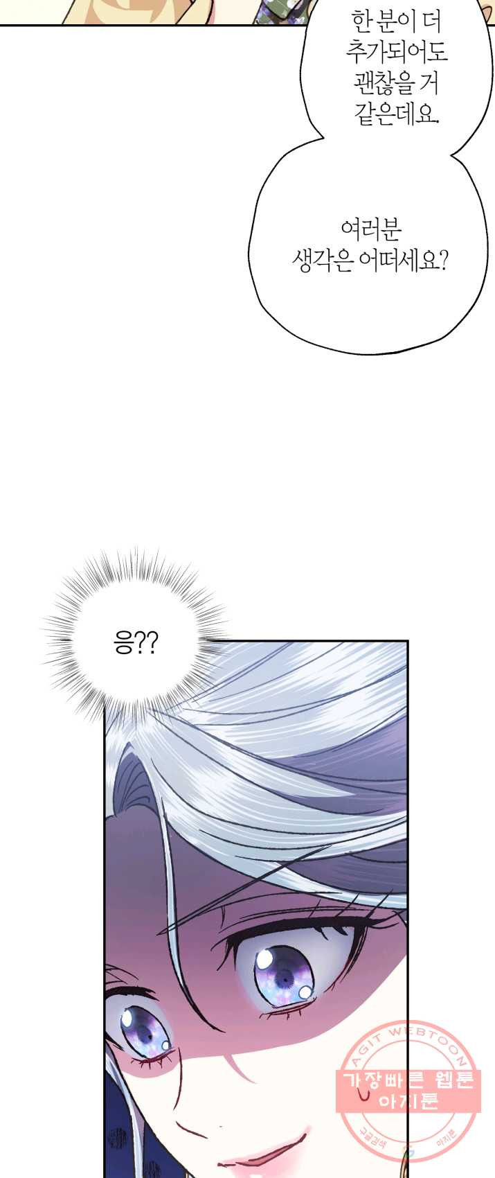 1625703736775.jpeg