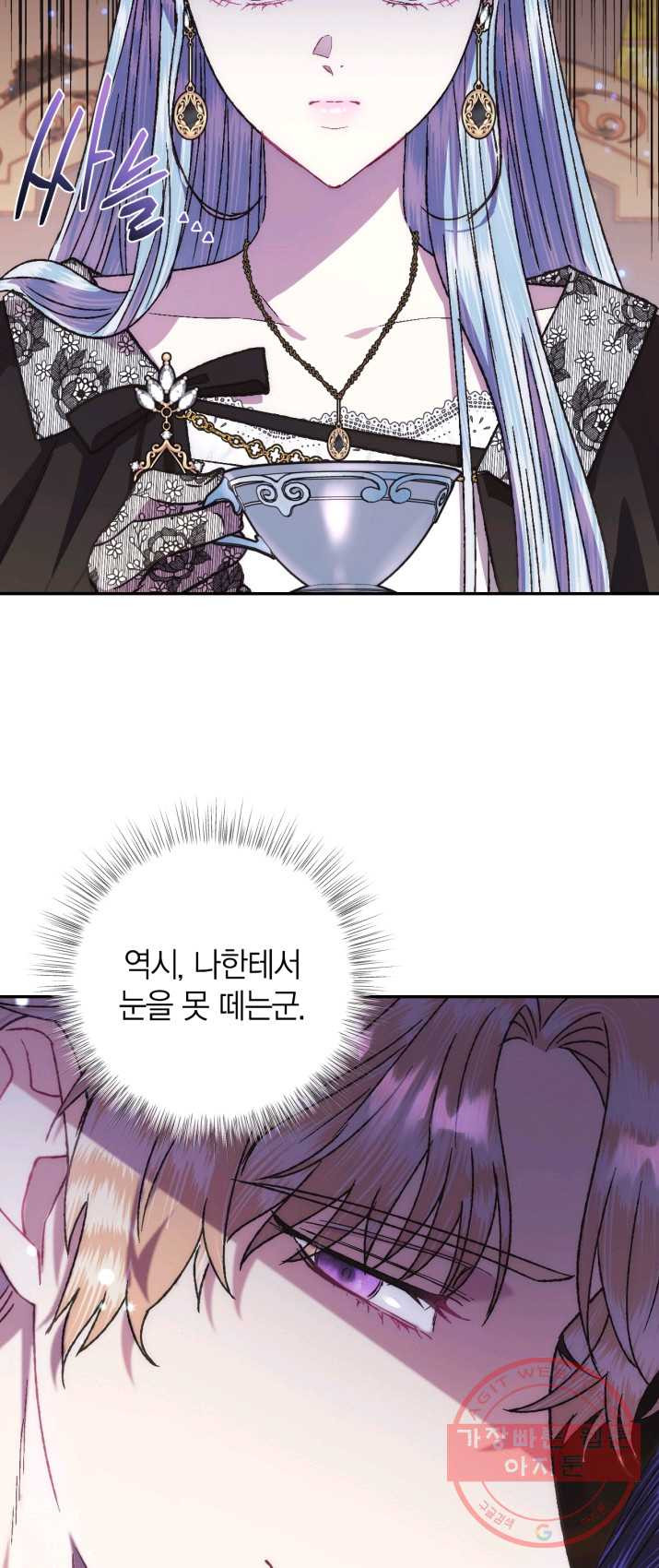 1625703738723.jpeg
