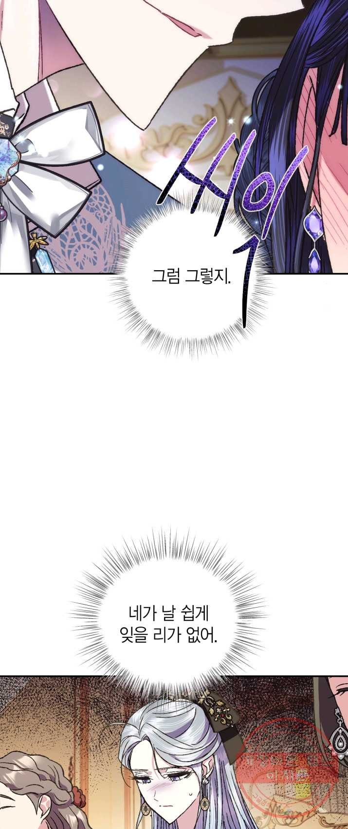 1625703738824.jpeg