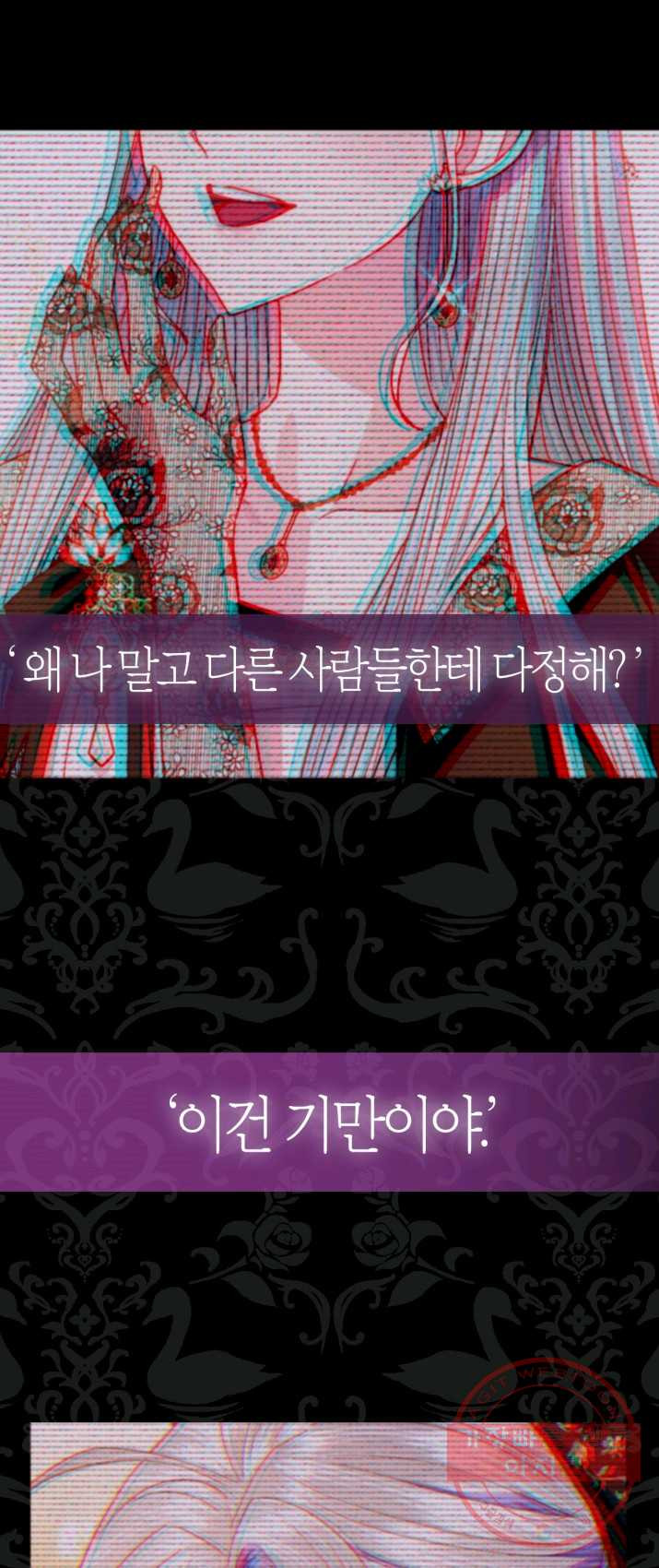 1625703740679.jpeg