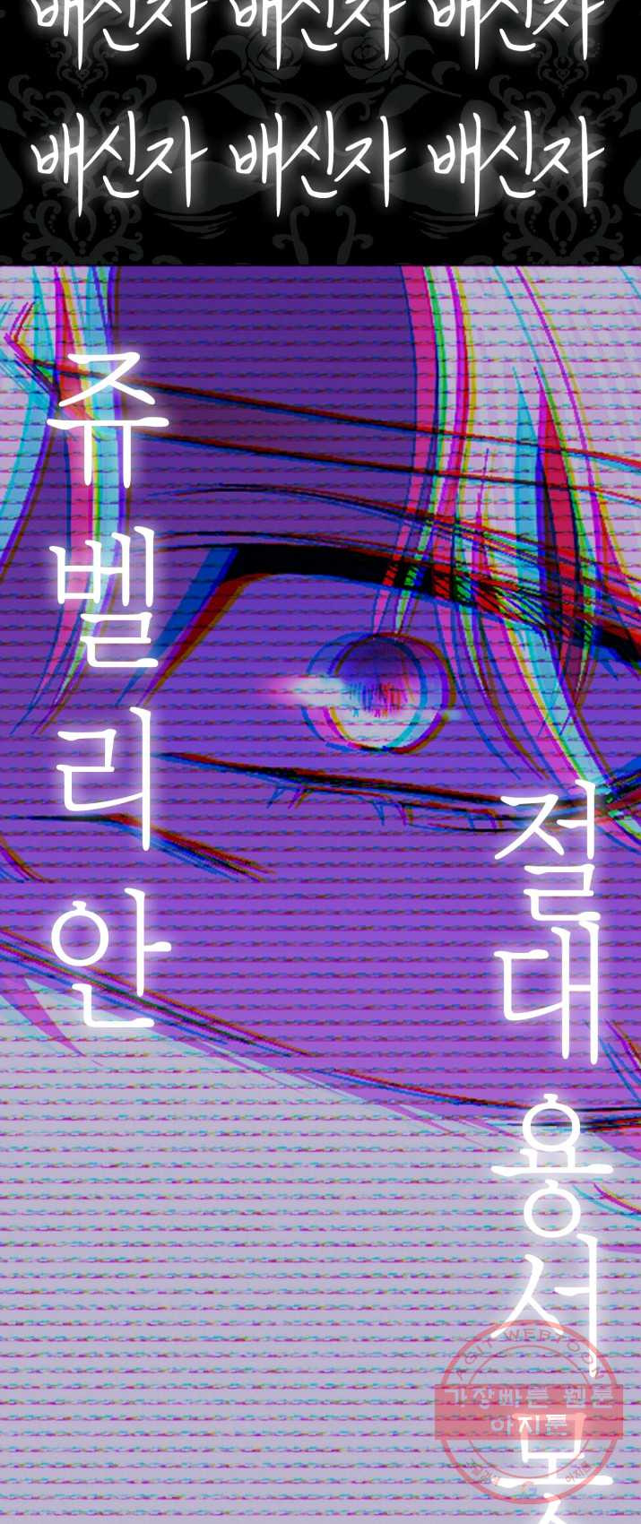 1625703740883.jpeg