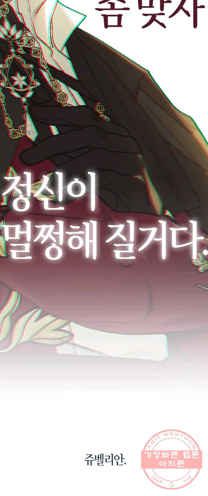1625703741191.jpeg