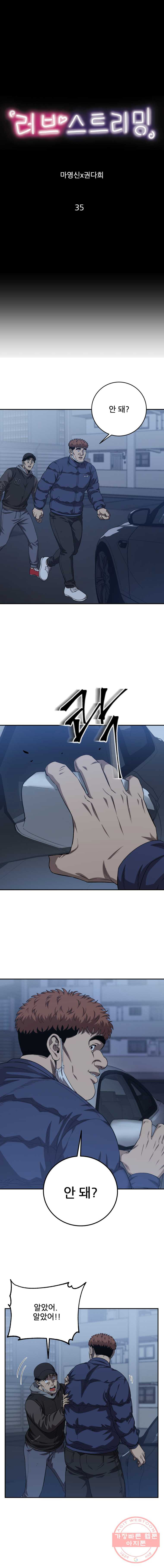 1625702386841.jpeg