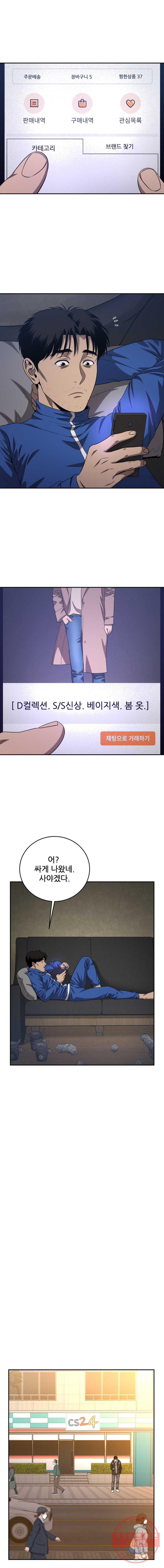 1625702387164.jpeg