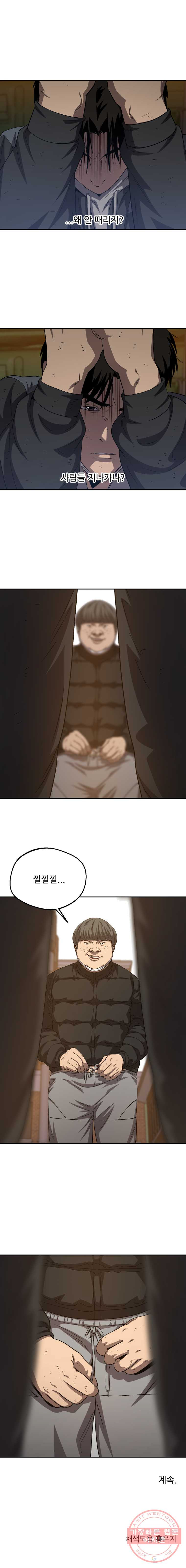 1625702388014.jpeg