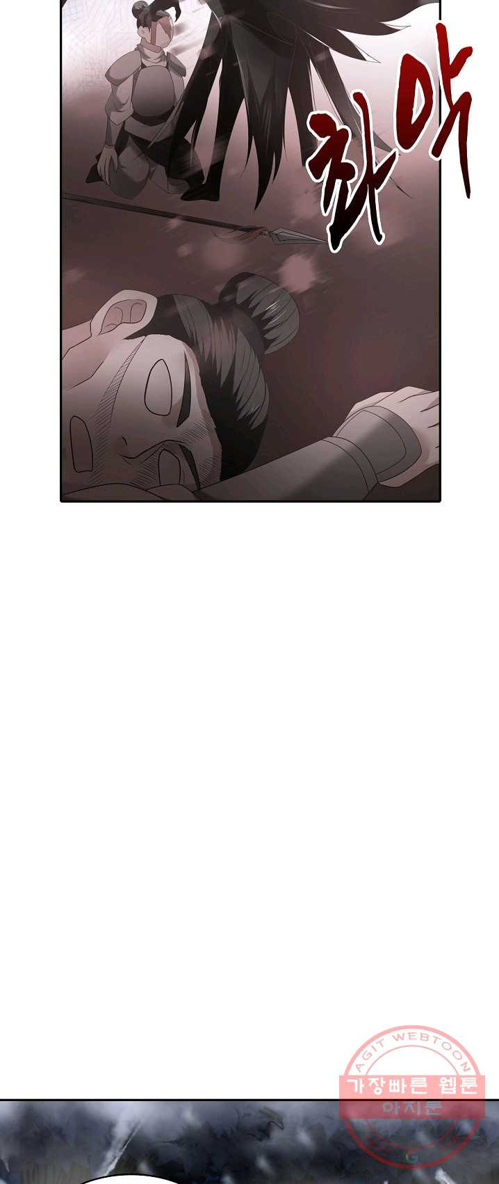 1625703549355.jpeg