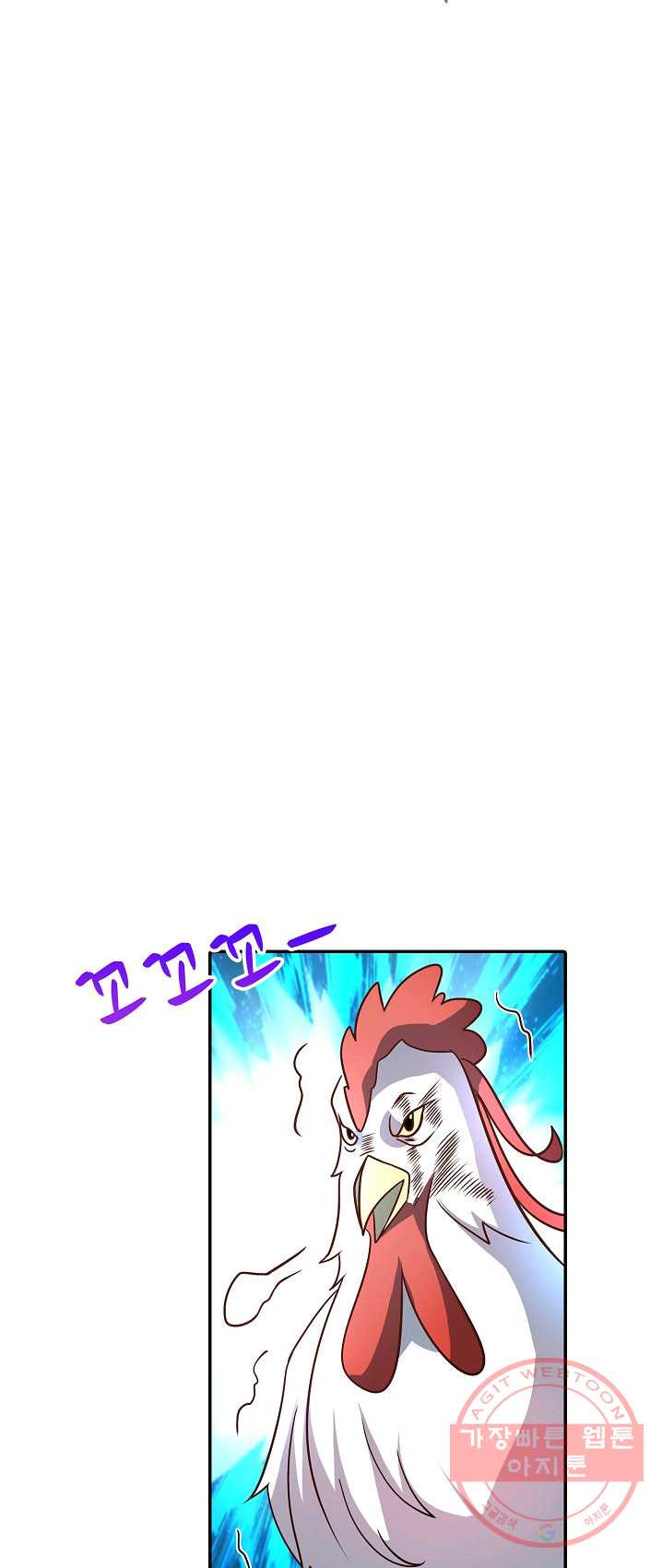 1625703552130.jpeg