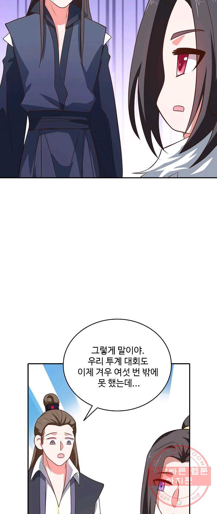 1625703553154.jpeg