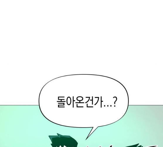 1625705297431.jpeg