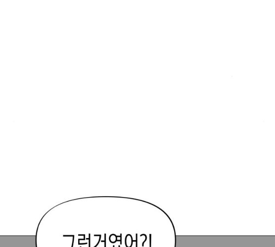 1625705303739.jpeg