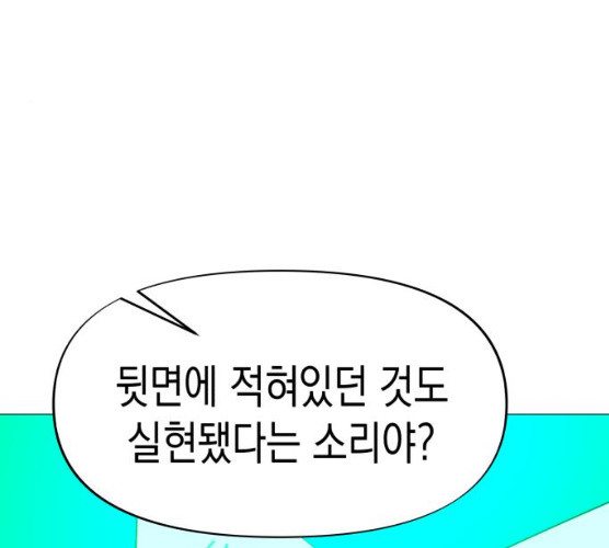 1625705304277.jpeg