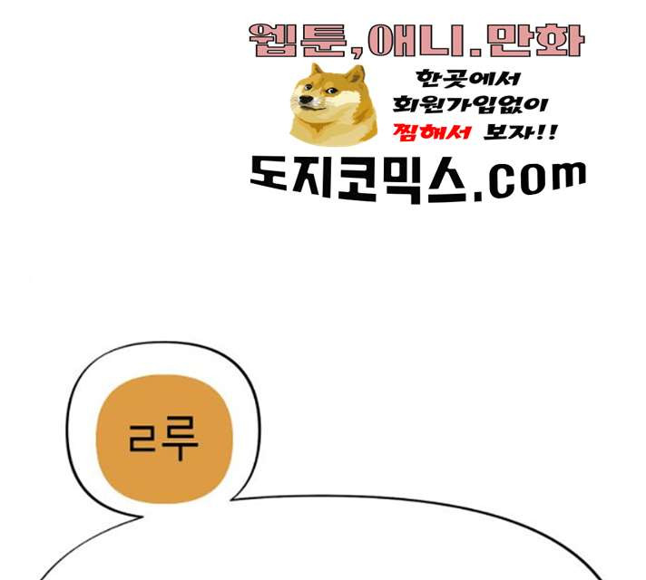 1625705330743.jpeg