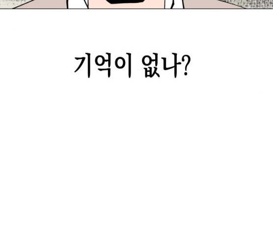 1625705348447.jpeg