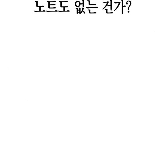 1625705356858.jpeg