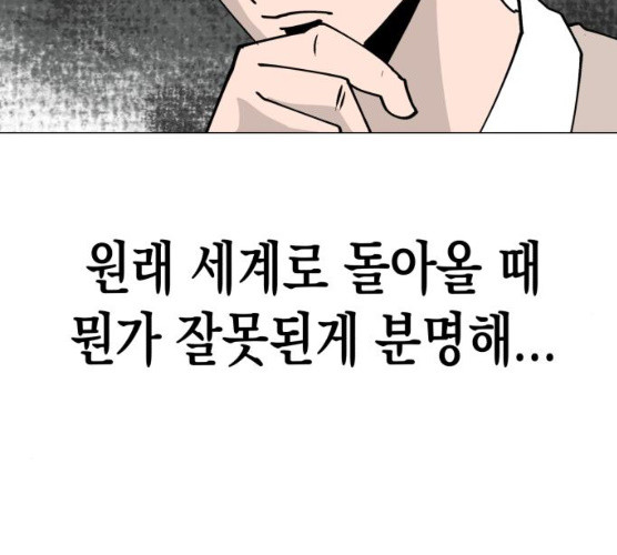 1625705357061.jpeg