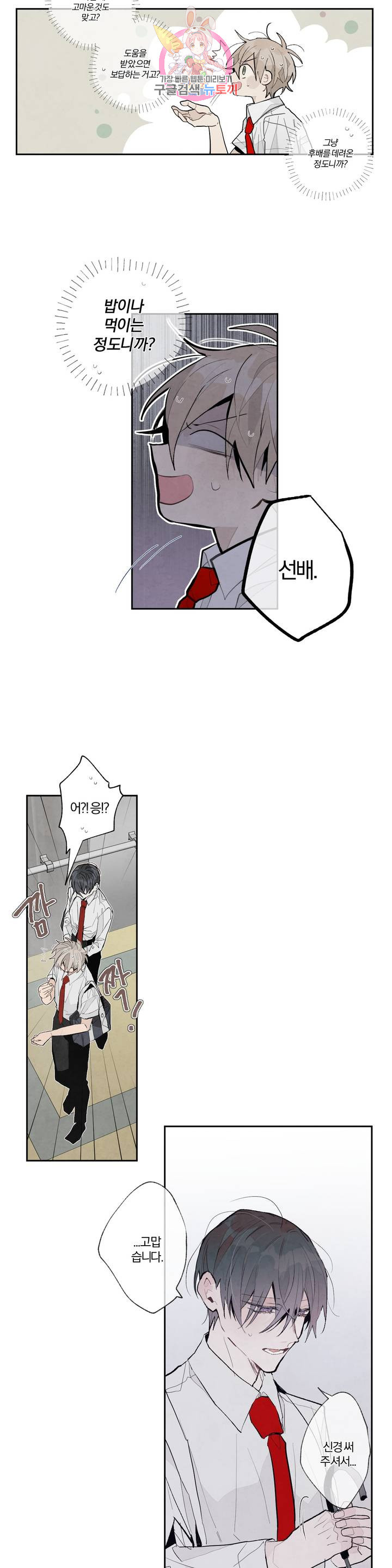 1625794307380.jpeg
