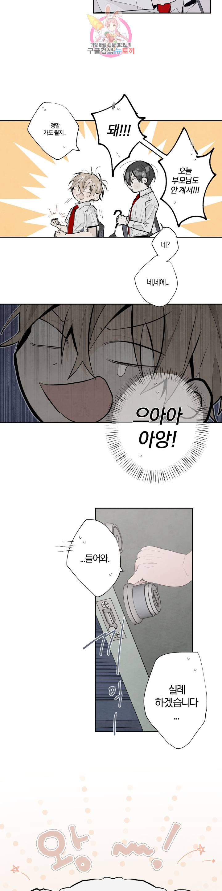1625794307484.jpeg