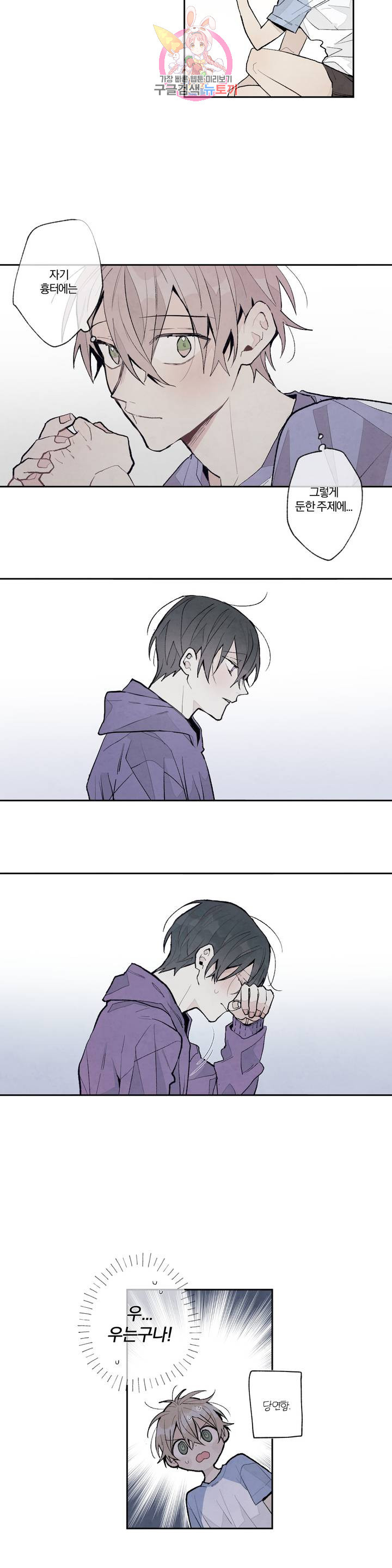 1625794339886.jpeg